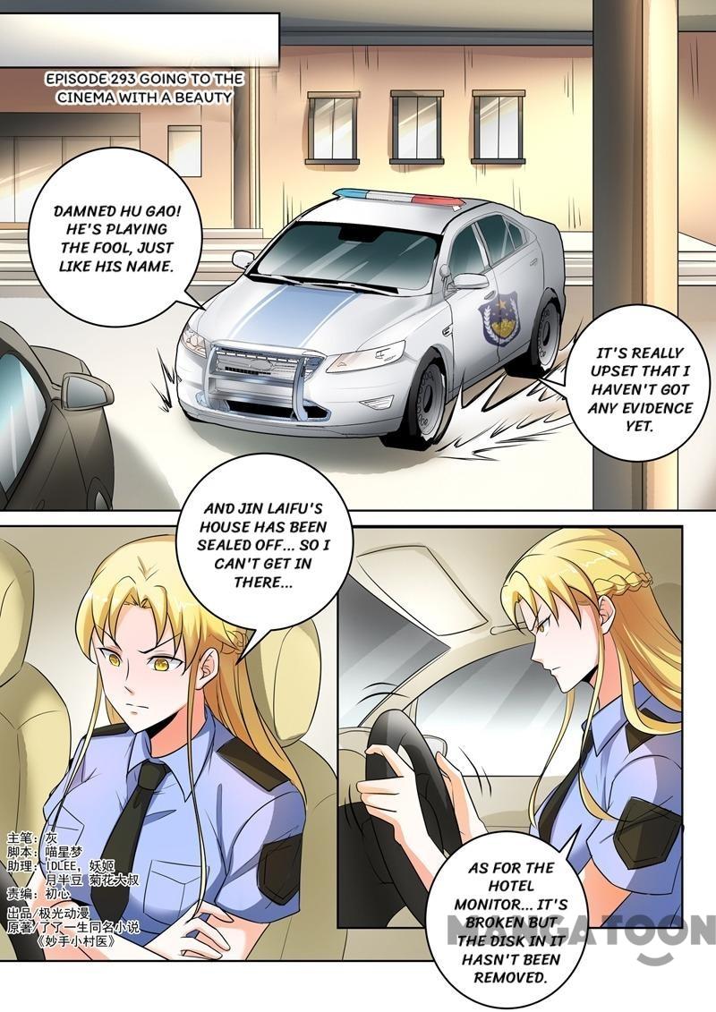 Page 1 of Chapter 293