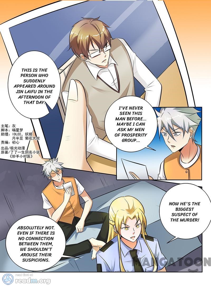 Page 2 of Chapter 294