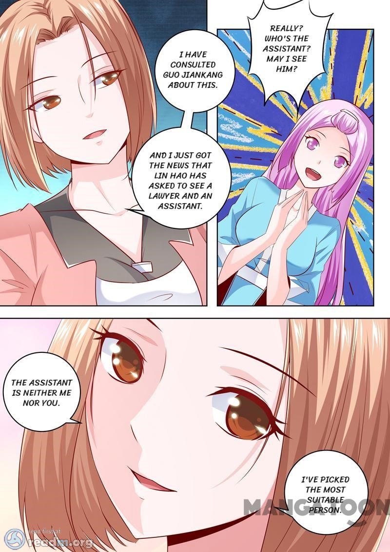 Page 10 of Chapter 295