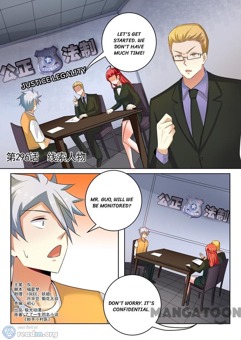 Page 2 of Chapter 296
