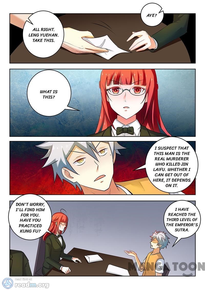 Page 3 of Chapter 296