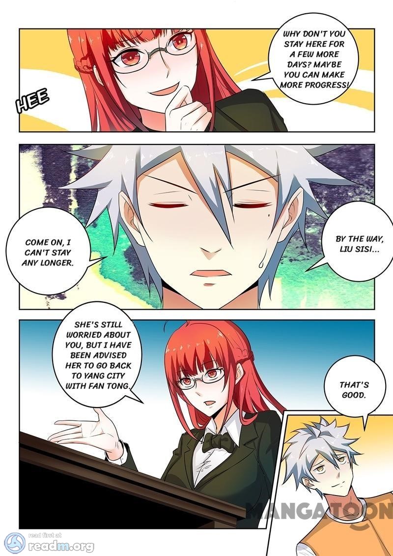 Page 4 of Chapter 296