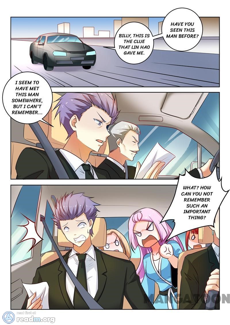 Page 6 of Chapter 296