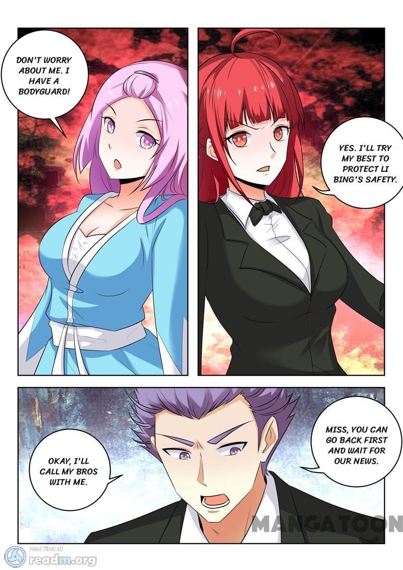 Page 10 of Chapter 296