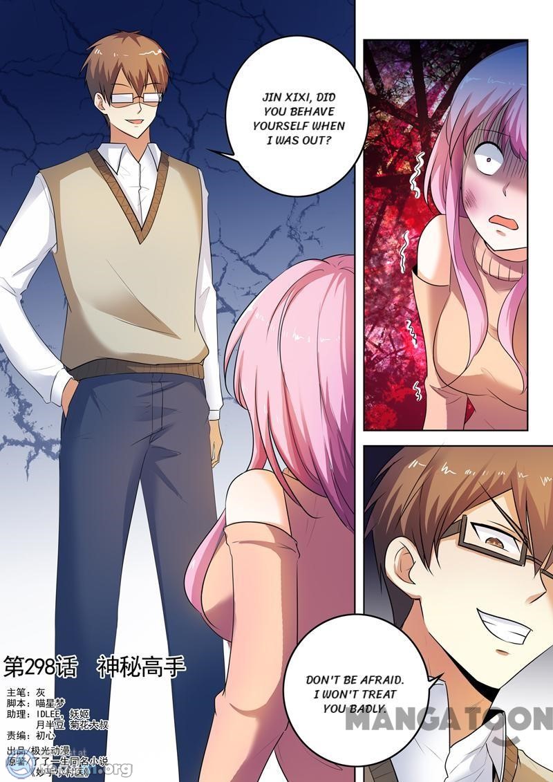 Page 2 of Chapter 298