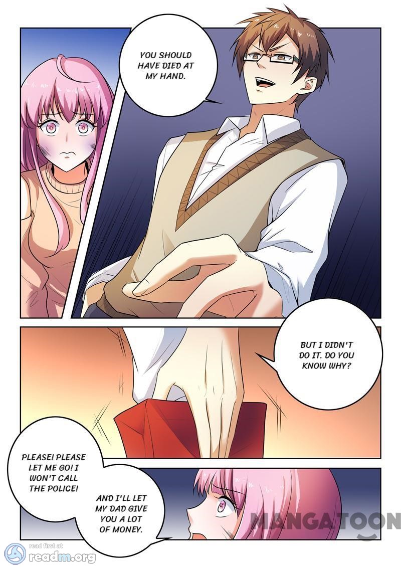 Page 3 of Chapter 298