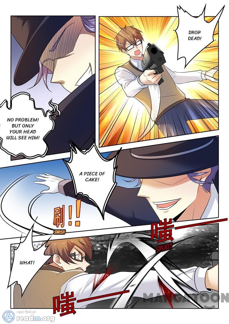 Page 8 of Chapter 298