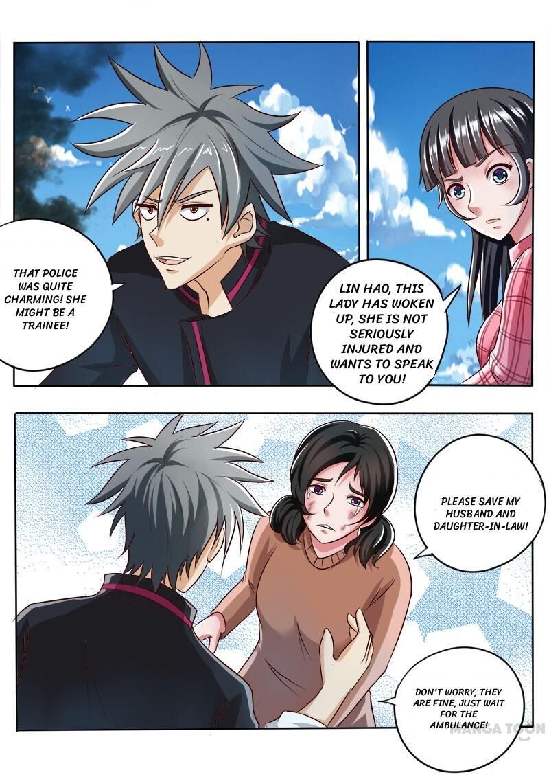 Page 1 of Chapter 30