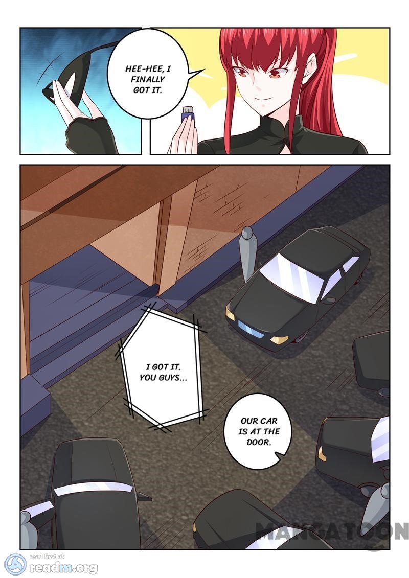 Page 5 of Chapter 300