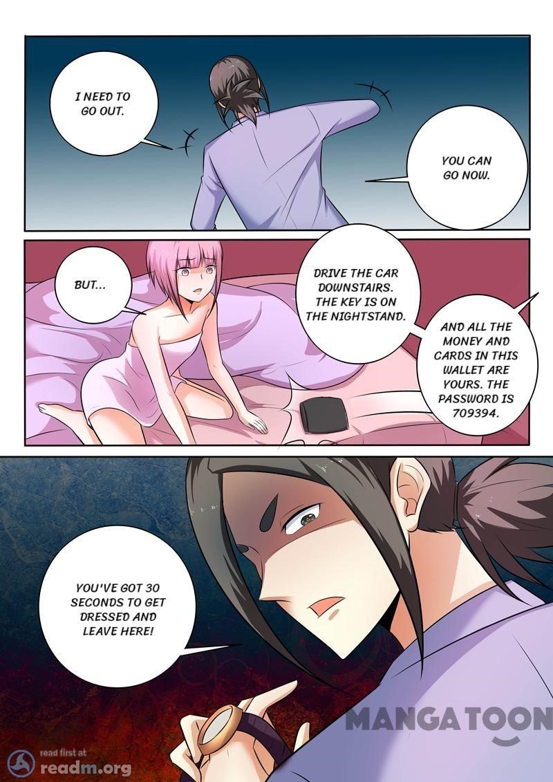 Page 4 of Chapter 301