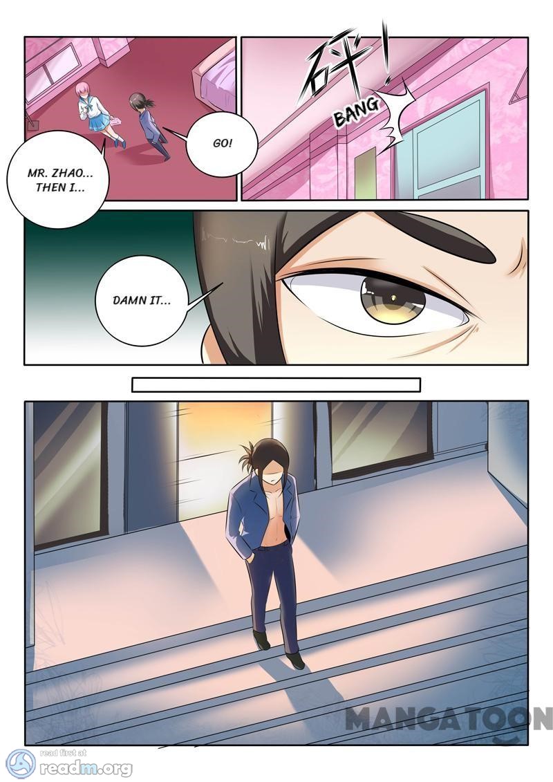 Page 5 of Chapter 301