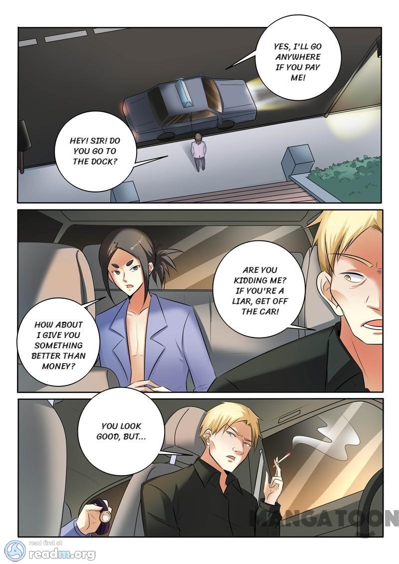 Page 6 of Chapter 301
