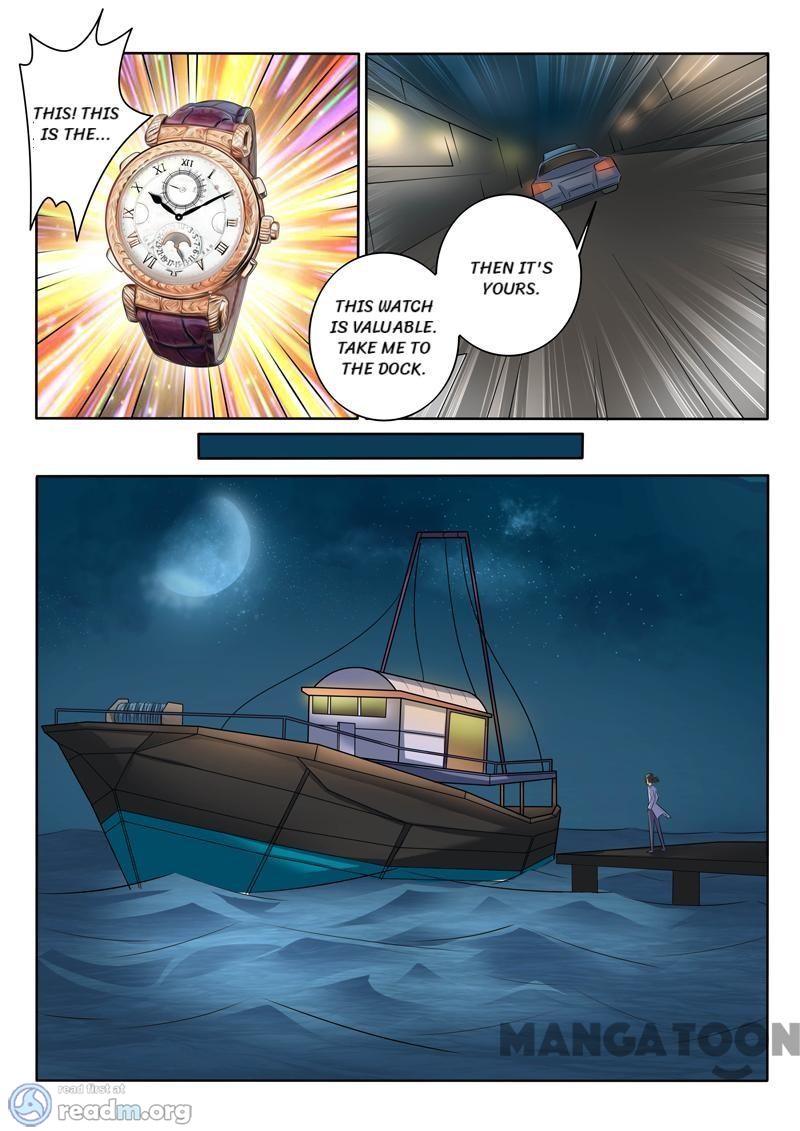Page 7 of Chapter 301