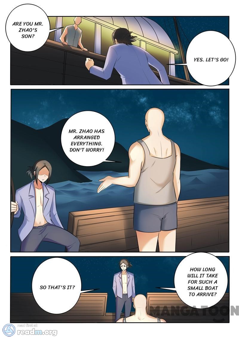 Page 8 of Chapter 301