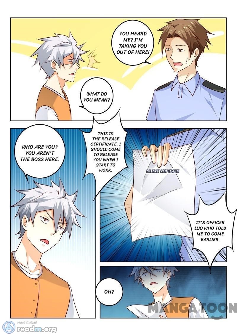 Page 3 of Chapter 302
