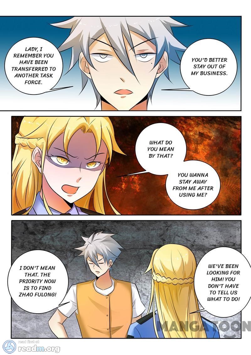 Page 3 of Chapter 303