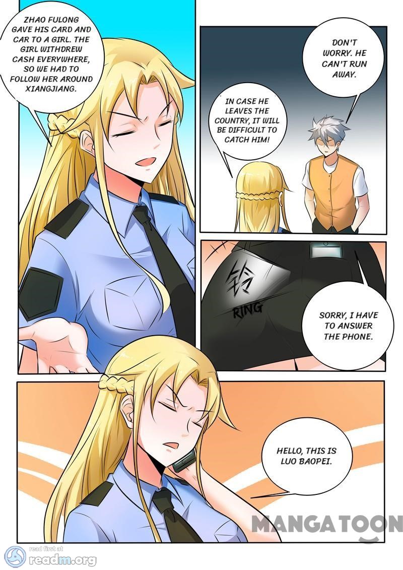 Page 4 of Chapter 303