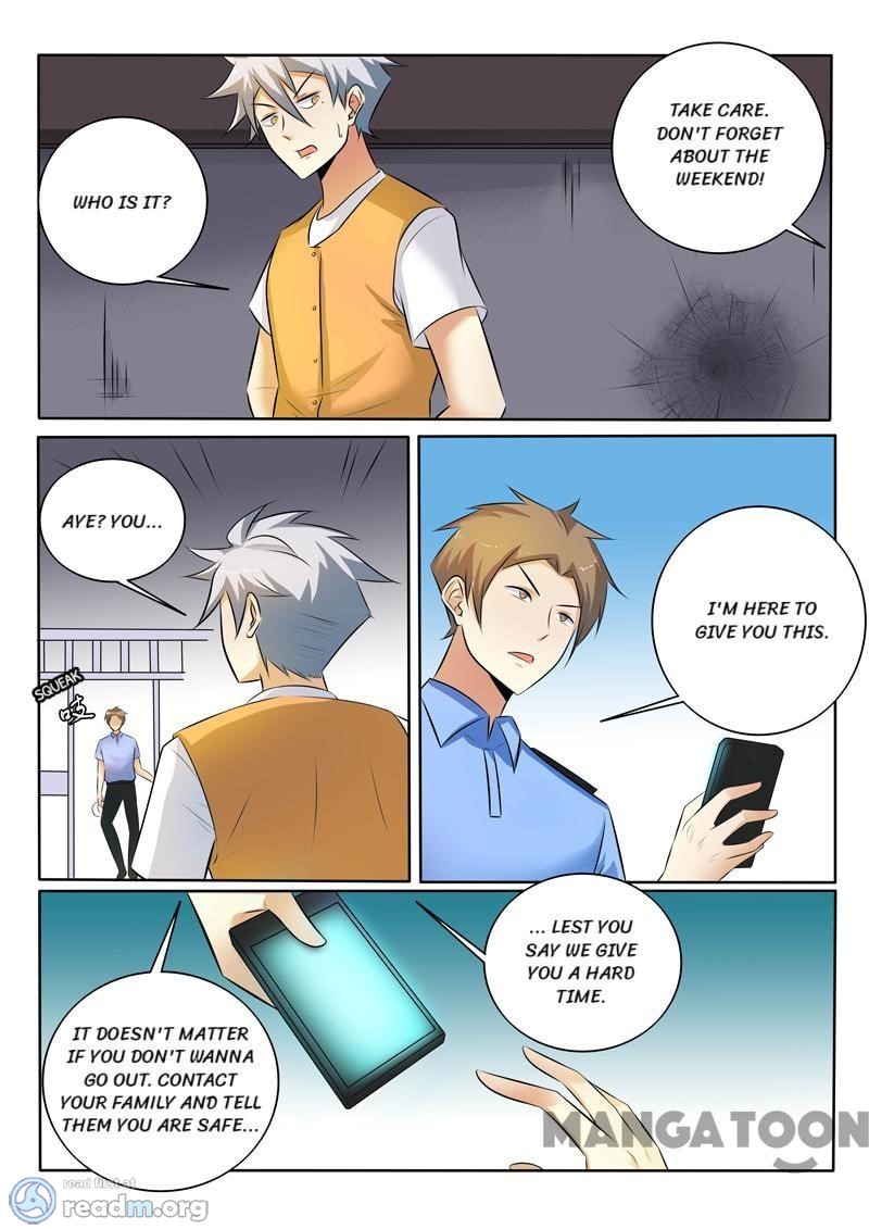 Page 6 of Chapter 303