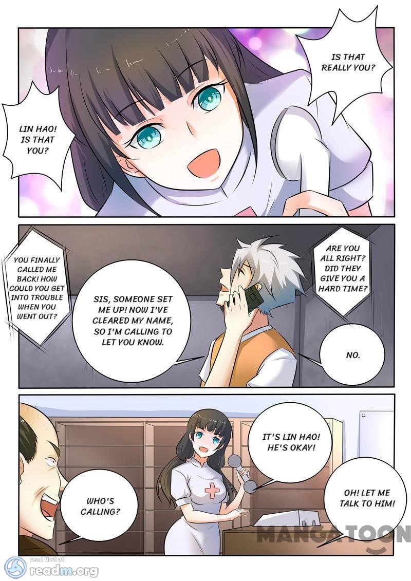 Page 8 of Chapter 303
