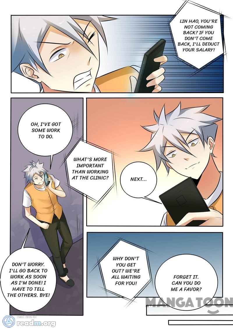 Page 9 of Chapter 303