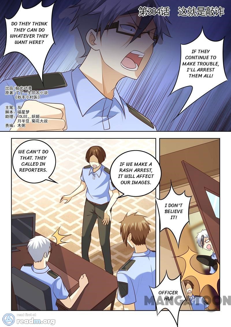 Page 2 of Chapter 304