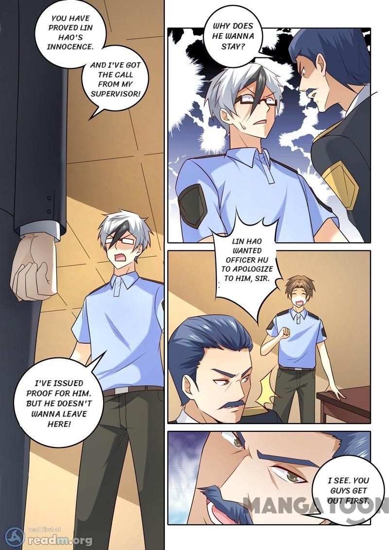 Page 5 of Chapter 304