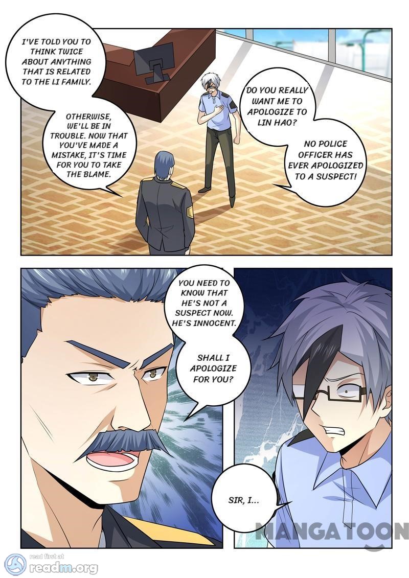 Page 6 of Chapter 304