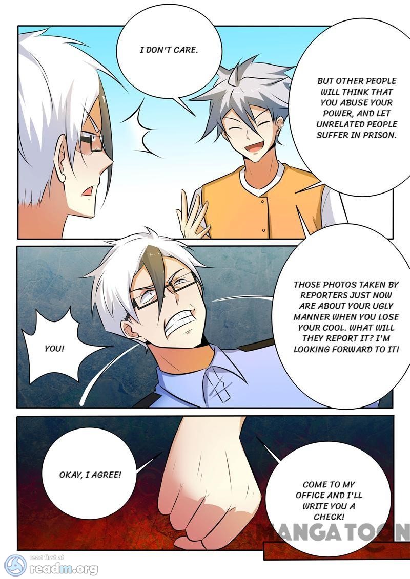 Page 3 of Chapter 305