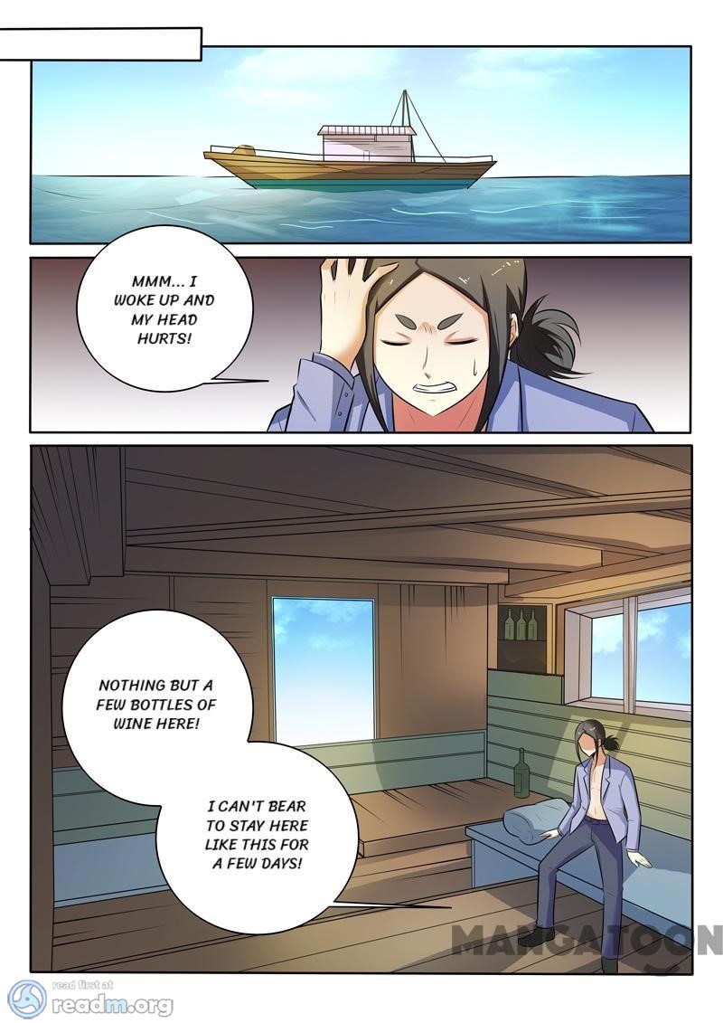 Page 4 of Chapter 305