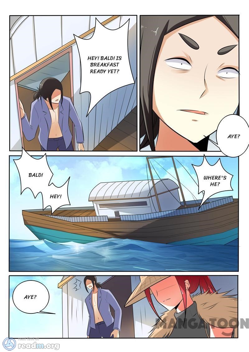 Page 5 of Chapter 305
