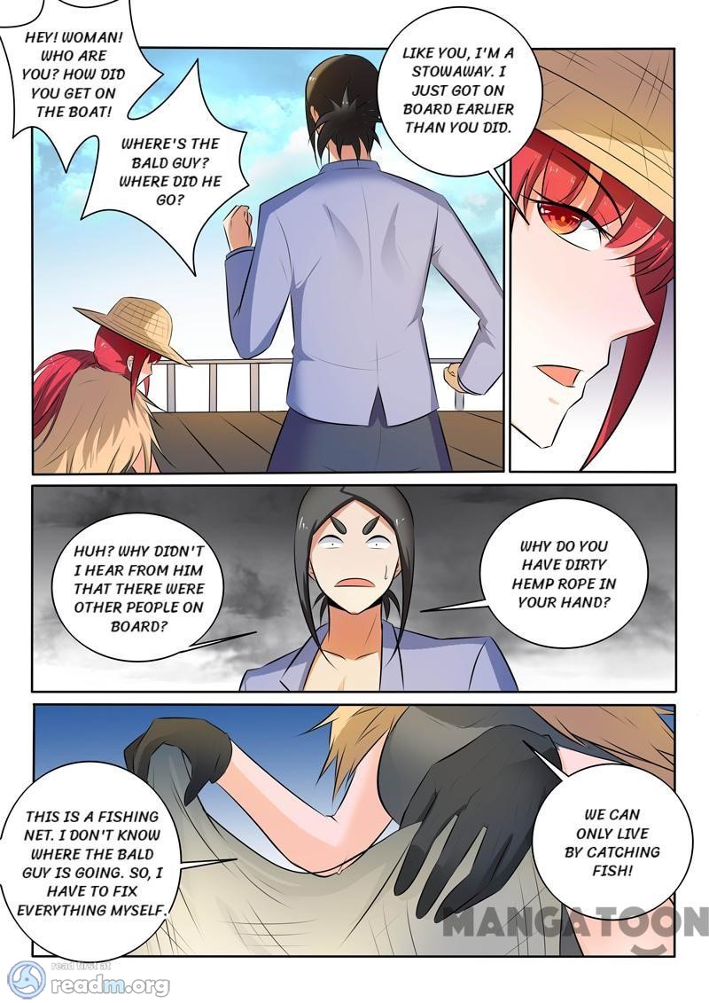 Page 6 of Chapter 305