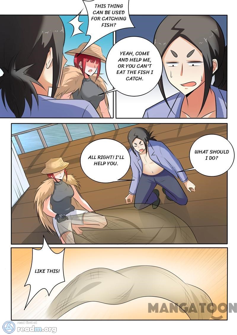 Page 7 of Chapter 305
