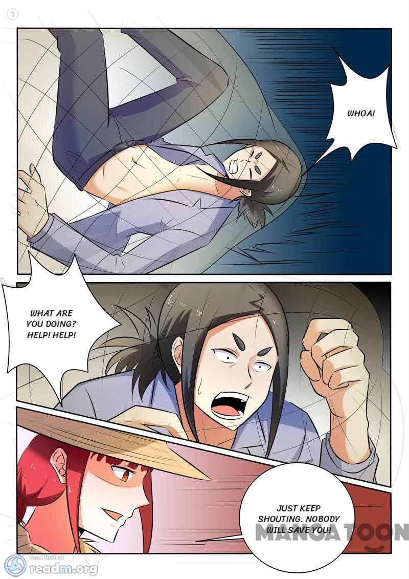 Page 8 of Chapter 305