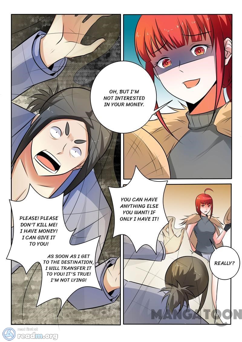 Page 9 of Chapter 305