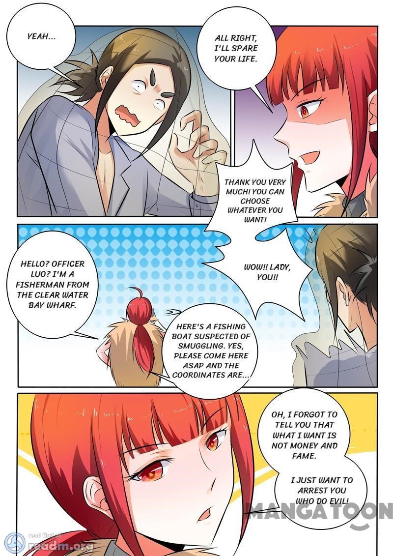 Page 10 of Chapter 305