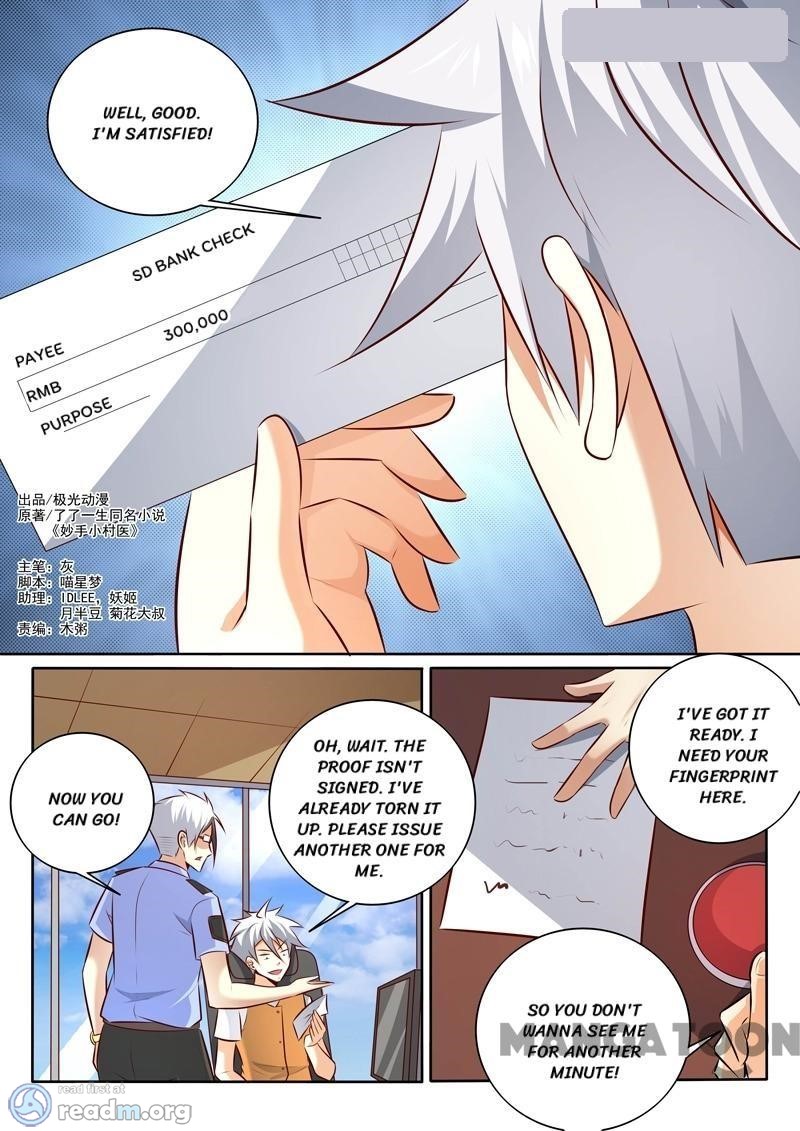 Page 2 of Chapter 306