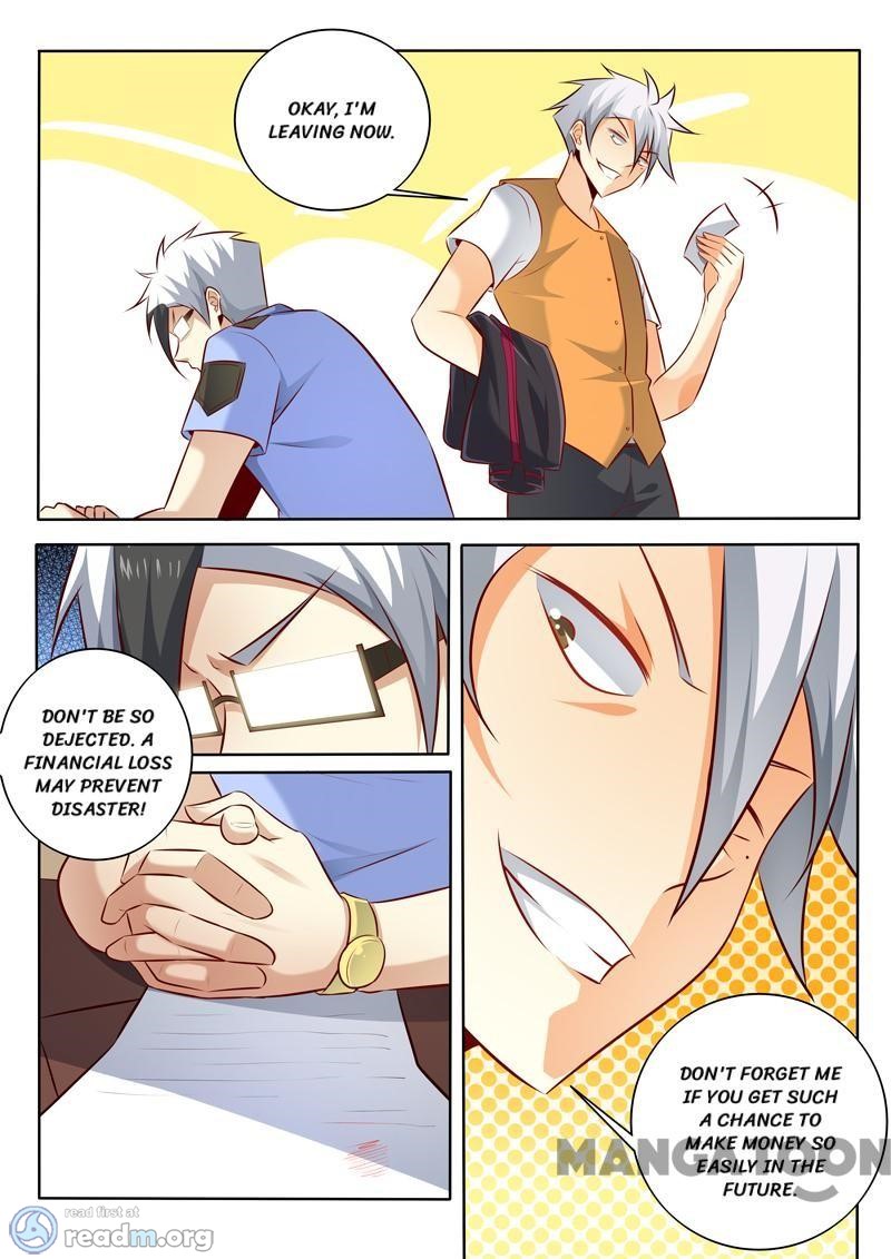 Page 3 of Chapter 306