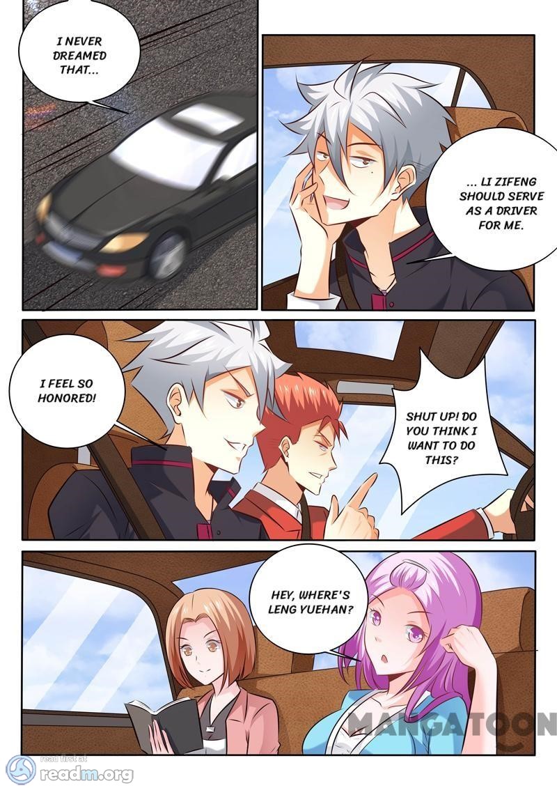 Page 7 of Chapter 306
