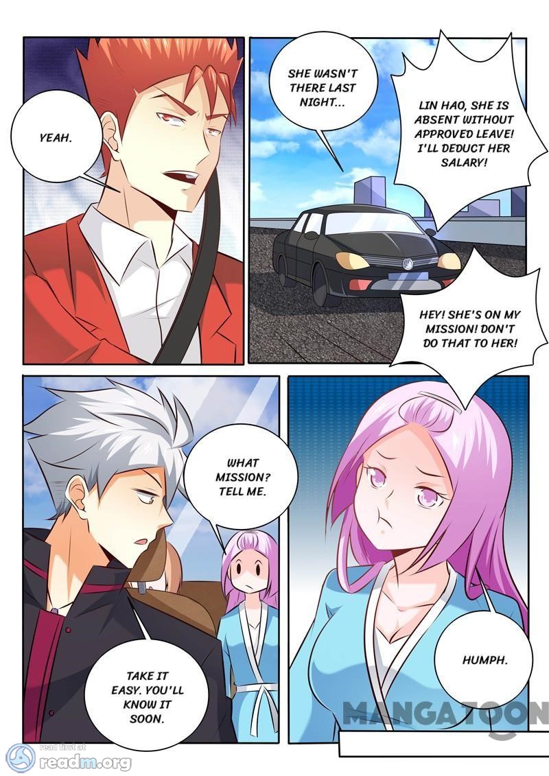 Page 8 of Chapter 306