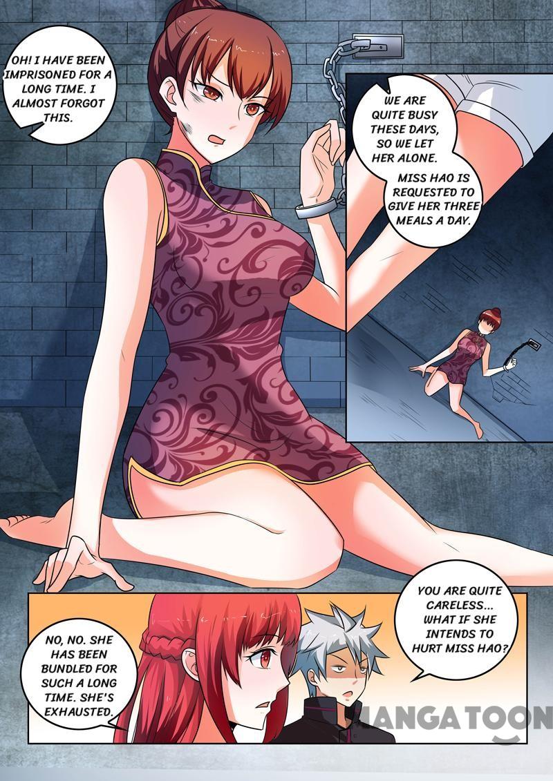 Page 2 of Chapter 307