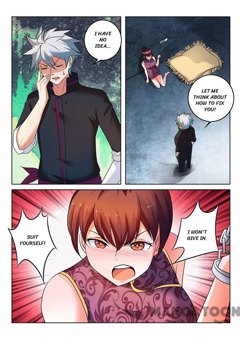 Page 4 of Chapter 307