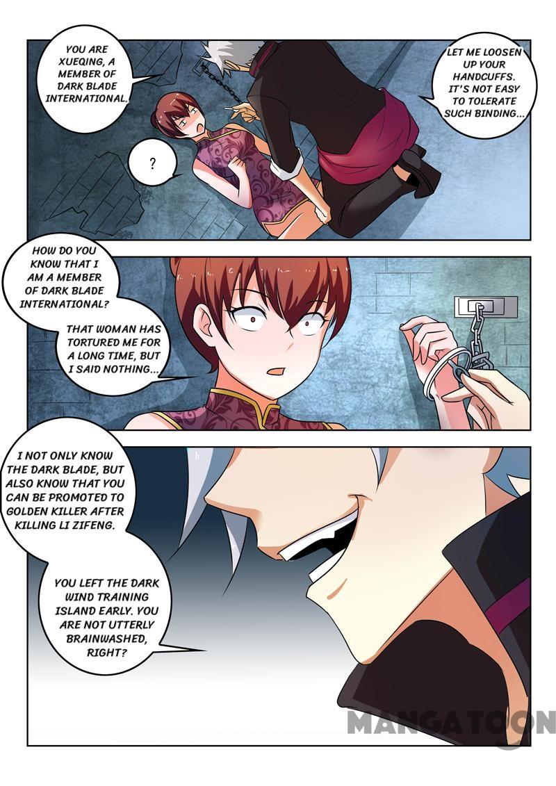 Page 5 of Chapter 307