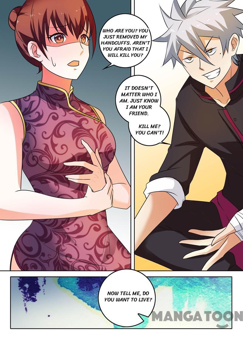 Page 6 of Chapter 307