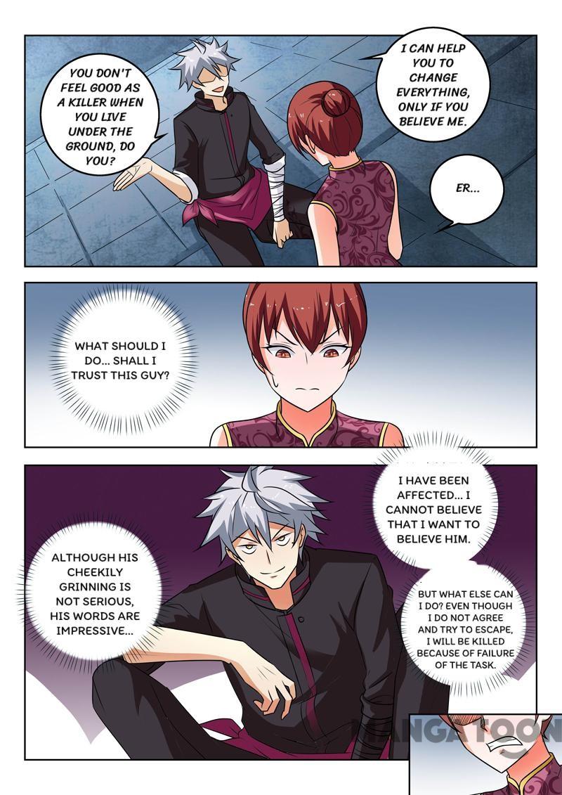 Page 7 of Chapter 307