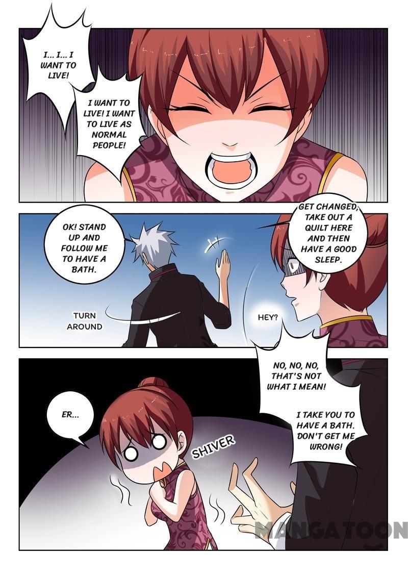 Page 8 of Chapter 307