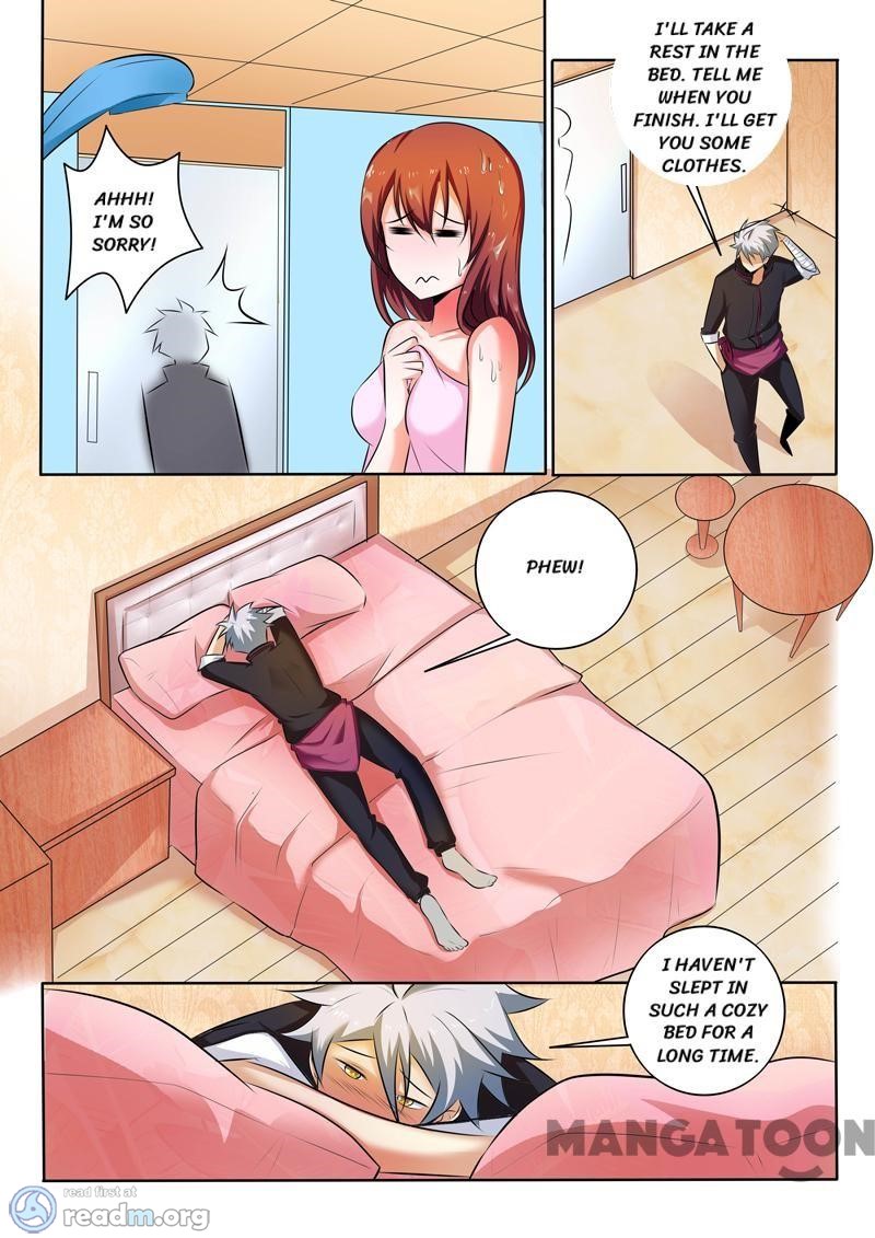 Page 3 of Chapter 308