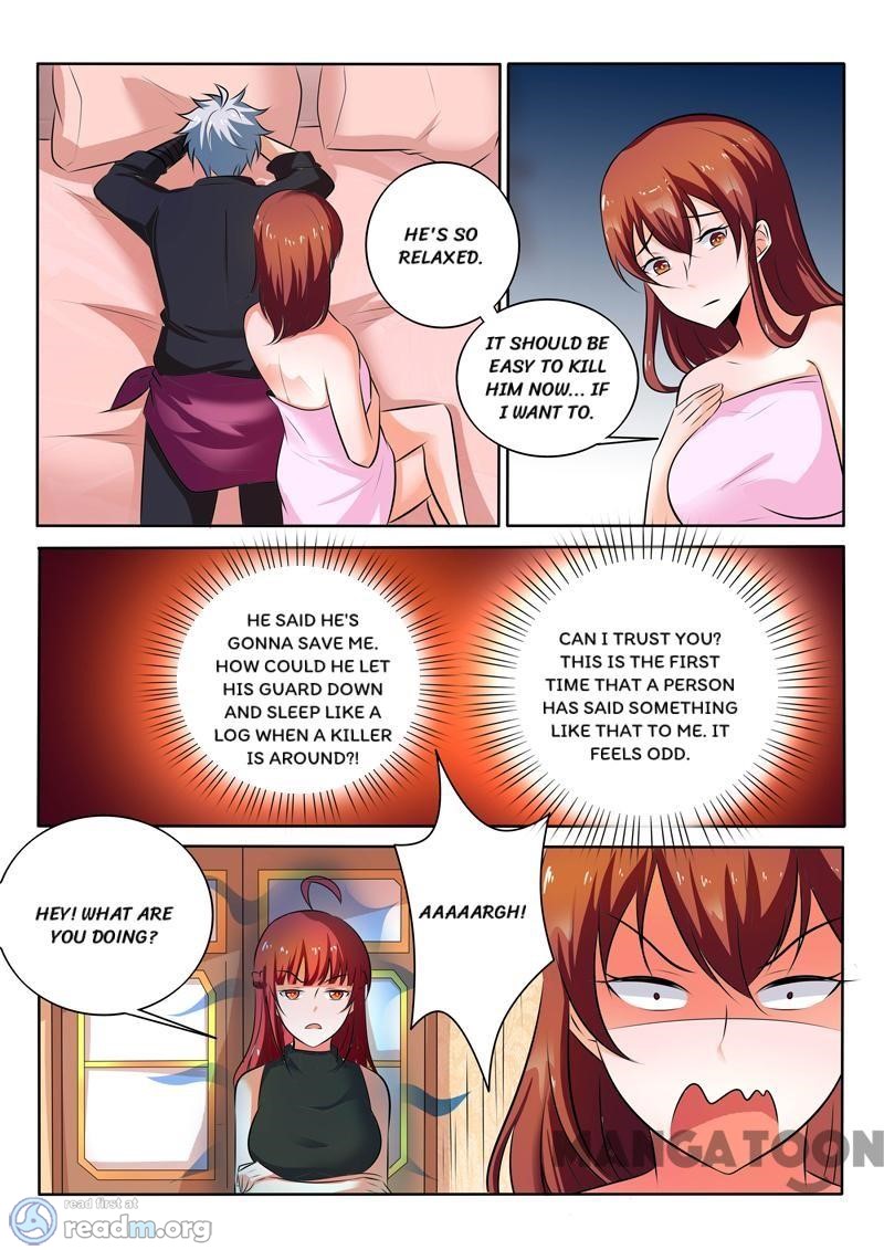 Page 5 of Chapter 308