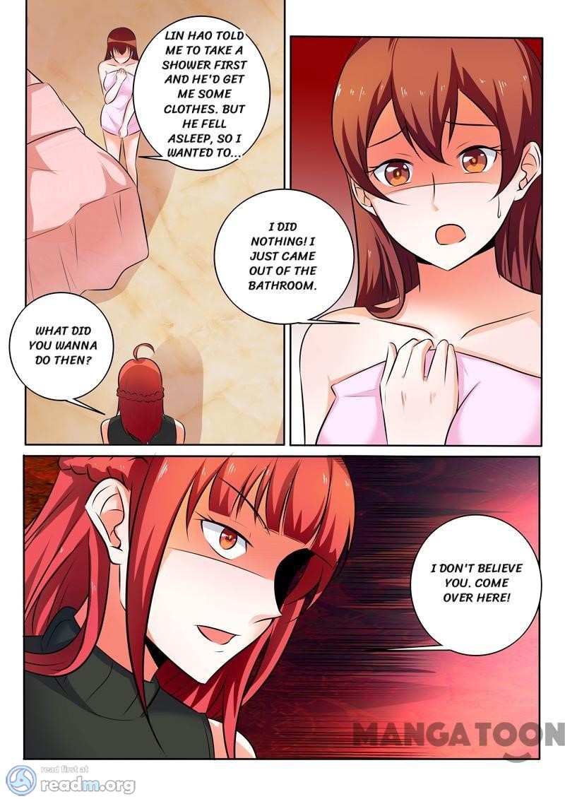 Page 6 of Chapter 308