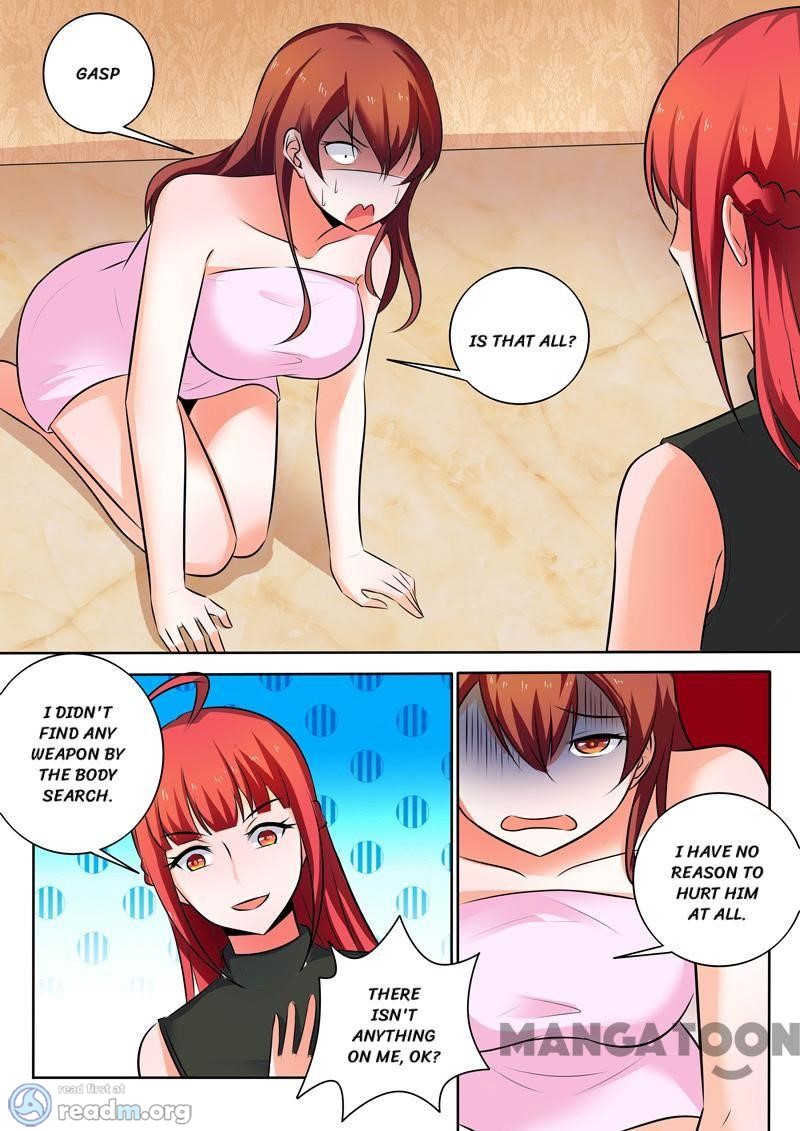 Page 8 of Chapter 308