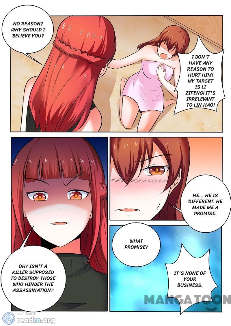 Page 9 of Chapter 308